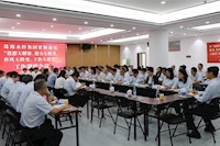 珠海水控集團召開“思想大解放、能力大提升、作風大轉(zhuǎn)變、工作大落實”工作調(diào)度會