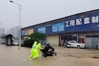 降雨量刷新珠海記錄，珠海水控集團緊急排澇